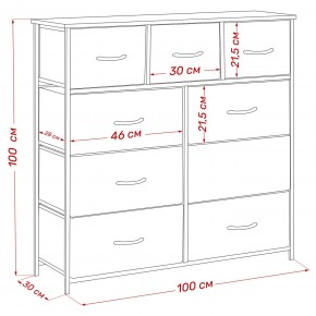 Комод Leset Линкс 9 ящиков (к/з) в Соликамске - solikamsk.mebel24.online | фото 12