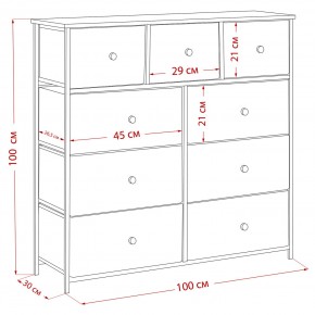 Комод Leset Линкс 9 ящиков (МДФ) в Соликамске - solikamsk.mebel24.online | фото 12