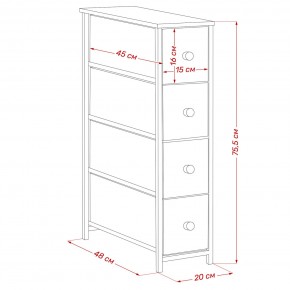 Комод Leset Линкс узкий 4 ящика (МДФ) в Соликамске - solikamsk.mebel24.online | фото 12