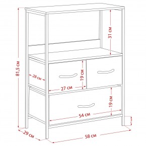 Комод Leset Локи 3 ящ., Коричневый в Соликамске - solikamsk.mebel24.online | фото 14