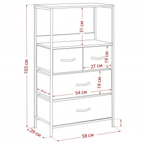 Комод Leset Локи 4 ящ., Коричневый, Бежевый в Соликамске - solikamsk.mebel24.online | фото 15