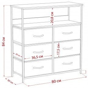 Комод Leset Локи 6 ящ. с полкой в Соликамске - solikamsk.mebel24.online | фото 12