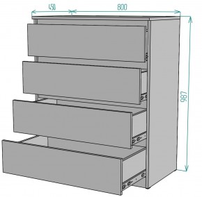 Комод Мальта K112 в Соликамске - solikamsk.mebel24.online | фото 2