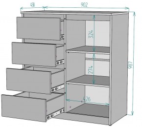 Комод Мальта K114 в Соликамске - solikamsk.mebel24.online | фото 2