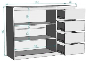 Комод Мальта K117 в Соликамске - solikamsk.mebel24.online | фото 20