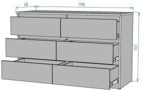 Комод Мальта K134 в Соликамске - solikamsk.mebel24.online | фото 2