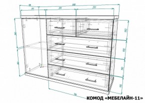 Комод Мебелайн-11 в Соликамске - solikamsk.mebel24.online | фото 3