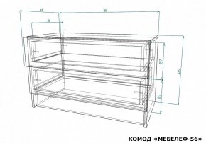 Комод Мебелеф-56 в Соликамске - solikamsk.mebel24.online | фото 7