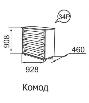Комод Ника-Люкс 34 в Соликамске - solikamsk.mebel24.online | фото 2