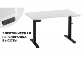 Компьютерный стол Маркос с механизмом подъема 120х75х75 белая шагрень / черный в Соликамске - solikamsk.mebel24.online | фото