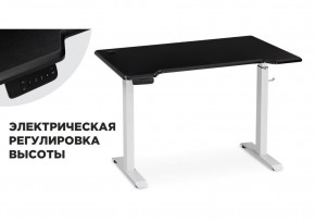 Компьютерный стол Маркос с механизмом подъема 120х75х75 черная шагрень / белый в Соликамске - solikamsk.mebel24.online | фото