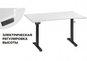 Компьютерный стол Маркос с механизмом подъема 140х80х75 белая шагрень / черный в Соликамске - solikamsk.mebel24.online | фото