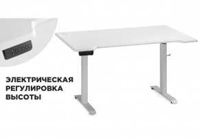 Компьютерный стол Маркос с механизмом подъема 140х80х75 белый / шагрень белая в Соликамске - solikamsk.mebel24.online | фото