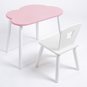 Комплект детский стол ОБЛАЧКО и стул КОРОНА ROLTI Baby (розовая столешница/белое сиденье/белые ножки) в Соликамске - solikamsk.mebel24.online | фото