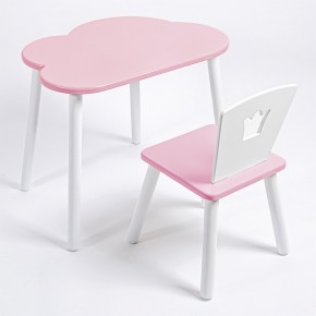 Комплект детский стол ОБЛАЧКО и стул КОРОНА ROLTI Baby (розовая столешница/розовое сиденье/белые ножки) в Соликамске - solikamsk.mebel24.online | фото 1
