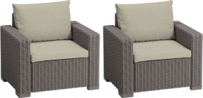 Комплект кресел Калифорния (California chair) капучино в Соликамске - solikamsk.mebel24.online | фото 1