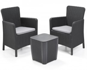 Комплект мебели Трентон балкон (Trenton Balcony graphite) графит в Соликамске - solikamsk.mebel24.online | фото