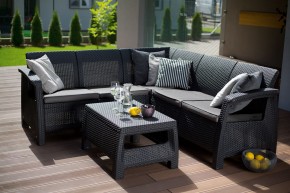 Комплект мебели угловой Корфу Релакс Сет (CORFU II RELAX SET) графит в Соликамске - solikamsk.mebel24.online | фото 1