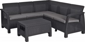 Комплект мебели угловой Корфу Релакс Сет (CORFU II RELAX SET) графит в Соликамске - solikamsk.mebel24.online | фото 2