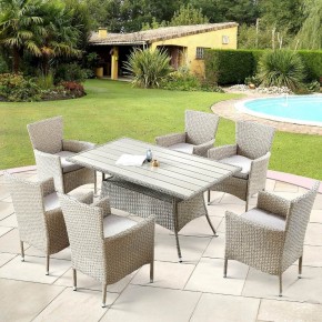 Комплект плетеной мебели AFM-195-6Pcs Beige (6+1) в Соликамске - solikamsk.mebel24.online | фото 2