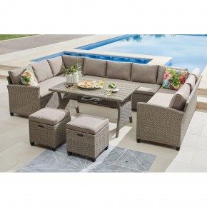Комплект плетеной мебели AFM-370B Beige в Соликамске - solikamsk.mebel24.online | фото 1