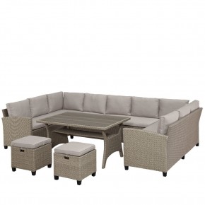 Комплект плетеной мебели AFM-370B Beige в Соликамске - solikamsk.mebel24.online | фото 2