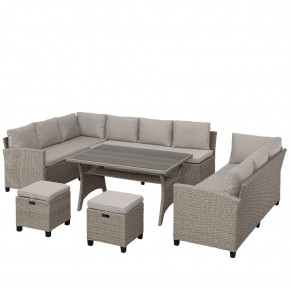 Комплект плетеной мебели AFM-370B Beige в Соликамске - solikamsk.mebel24.online | фото 3