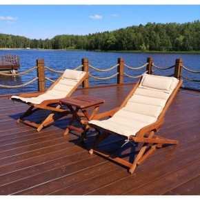 Комплект с креслами и столиком AFM-709A-T133 Beige (2+1) в Соликамске - solikamsk.mebel24.online | фото 1