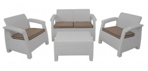 Комплект уличной мебели Yalta Premium Terrace Set (Ялта) белый (+подушки под спину) в Соликамске - solikamsk.mebel24.online | фото 1