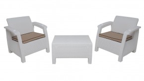 Комплект уличной мебели Yalta Premium Terrace Set (Ялта) белый (+подушки под спину) в Соликамске - solikamsk.mebel24.online | фото 8