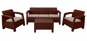 Комплект уличной мебели Yalta Premium Terrace Triple Set (Ялта) шоколадный (+подушки под спину) в Соликамске - solikamsk.mebel24.online | фото