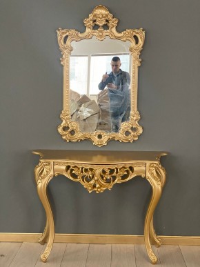 Консольный столик с зеркалом Версаль ТИП 1 в Соликамске - solikamsk.mebel24.online | фото