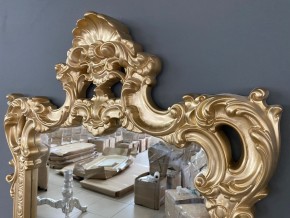 Консольный столик с зеркалом Версаль ТИП 1 в Соликамске - solikamsk.mebel24.online | фото 4