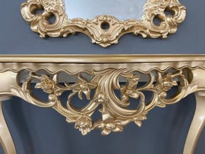 Консольный столик с зеркалом Версаль ТИП 2 в Соликамске - solikamsk.mebel24.online | фото 6
