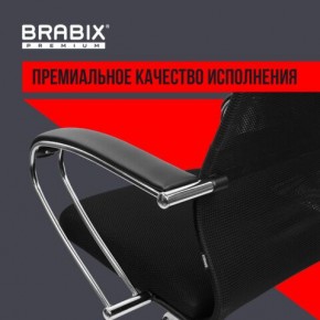 Кресло BRABIX PREMIUM "Ultimate EX-800" хром, плотная двойная сетка Х2, черное, 532911 в Соликамске - solikamsk.mebel24.online | фото 5