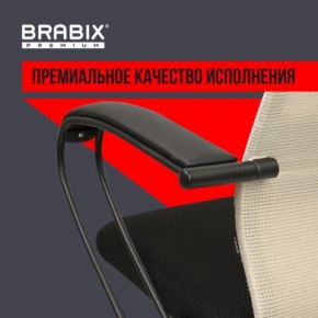 Кресло BRABIX PREMIUM "Ultimate EX-800" пластик, плотная двойная сетка Х2, черное/бежевое, 532916 в Соликамске - solikamsk.mebel24.online | фото 3