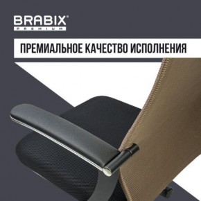 Кресло BRABIX PREMIUM "Ultimate EX-801" хром, плотная двойная сетка Х2, черное/коричневое, 532920 в Соликамске - solikamsk.mebel24.online | фото 5