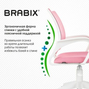 Кресло BRABIX "Fly MG-396W", с подлокотниками, пластик белый, сетка, розовое, 533008 в Соликамске - solikamsk.mebel24.online | фото 6