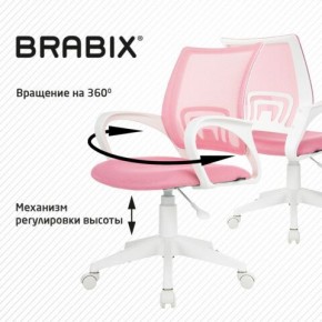 Кресло BRABIX "Fly MG-396W", с подлокотниками, пластик белый, сетка, розовое, 533008 в Соликамске - solikamsk.mebel24.online | фото 8