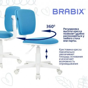 Кресло детское BRABIX "Joy MG-204W", без подлокотников, пластик белый, ткань TW, голубое, 533012 в Соликамске - solikamsk.mebel24.online | фото 4