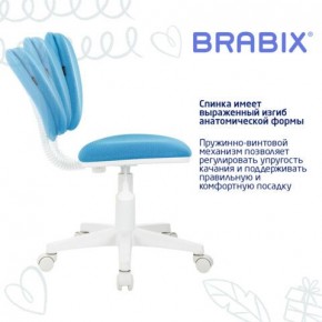 Кресло детское BRABIX "Joy MG-204W", без подлокотников, пластик белый, ткань TW, голубое, 533012 в Соликамске - solikamsk.mebel24.online | фото 5