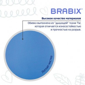 Кресло детское BRABIX "Joy MG-204W", без подлокотников, пластик белый, ткань TW, голубое, 533012 в Соликамске - solikamsk.mebel24.online | фото 7