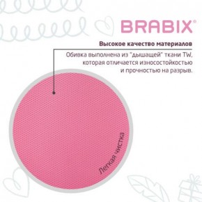 Кресло детское BRABIX "Joy MG-204W", без подлокотников, пластик белый, ткань TW, розовое, 533011 в Соликамске - solikamsk.mebel24.online | фото 7