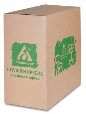 Кресло детское Бюрократ Ch-W797 (сиденье оранжевый TW-96-1 сетка/ткань/ пластик белый) в Соликамске - solikamsk.mebel24.online | фото 6