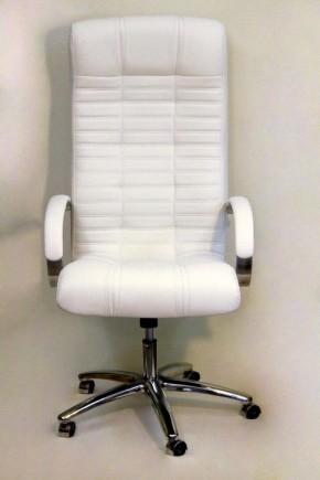Кресло для руководителя Атлант КВ-02-131111-0402 в Соликамске - solikamsk.mebel24.online | фото 2