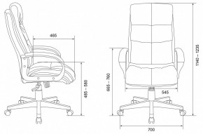 Кресло для руководителя CH-824 в Соликамске - solikamsk.mebel24.online | фото 11