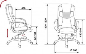 Кресло для руководителя CH-839/BLACK в Соликамске - solikamsk.mebel24.online | фото 5