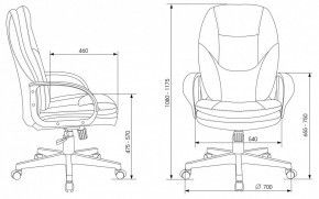 Кресло для руководителя CH-868LT в Соликамске - solikamsk.mebel24.online | фото 6