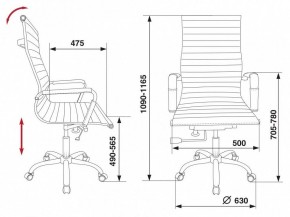 Кресло для руководителя CH-883/BLACK в Соликамске - solikamsk.mebel24.online | фото