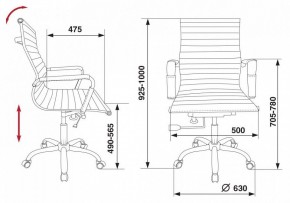 Кресло для руководителя CH-883-Low/BLACK в Соликамске - solikamsk.mebel24.online | фото